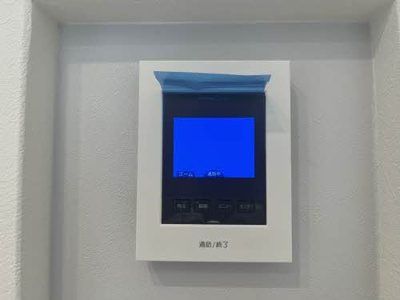 【設備】 | アピア古川北