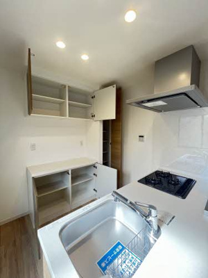 【設備】 | アピア古川北