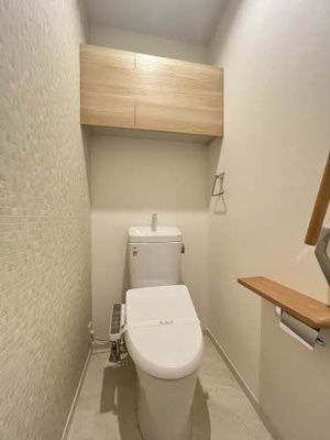 【トイレ】 | アピア古川北