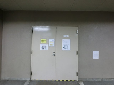 【その他共用部分】 | パークハイム雪が谷 | ゴミ置場です。