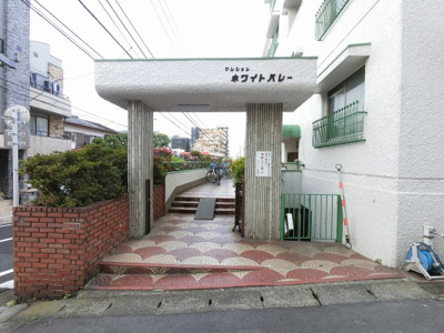 【エントランス】 | マンションホワイトバレー | 都営浅草線「馬込」駅徒歩10分、東急大井町線「荏原町」駅徒歩14分
東急池上線「長原」駅徒歩15分。
