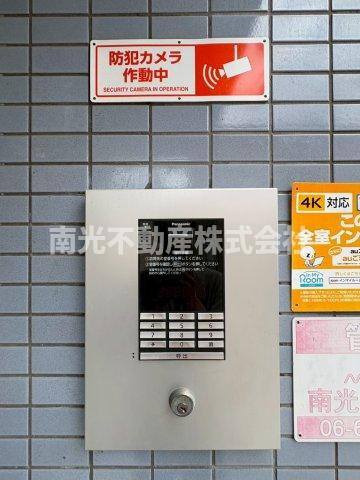 ヴァージャ小若江( 近畿大学 一人暮らし )のセキュリティ