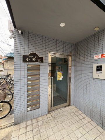 ヴァージャ小若江( 近畿大学 一人暮らし )のエントランス
