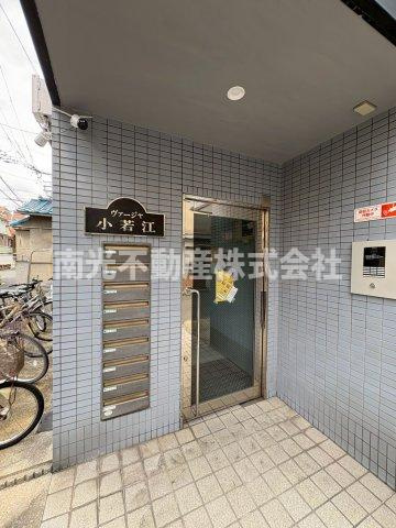 ヴァージャ小若江( 近畿大学 一人暮らし )のエントランス