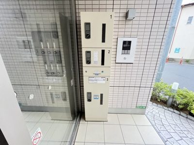 【セキュリティ】 | グランメゾン光が丘
