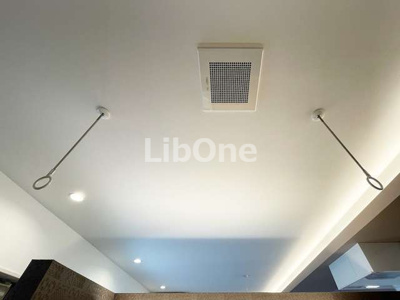 【その他】 | I Rashiku 中山