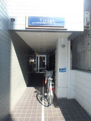 【エントランス】 | ヴィサージュ