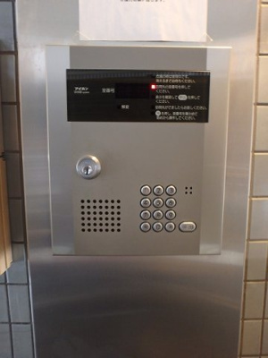 【その他共用部分】 | ヴィサージュ