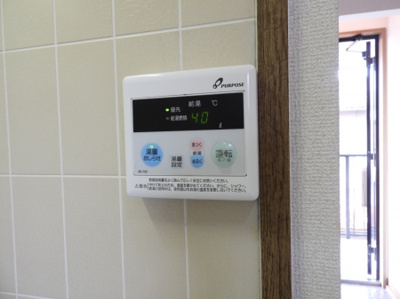 【設備】 | パティオ翼