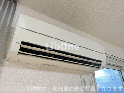 【設備】 | ラ・プランタンクール