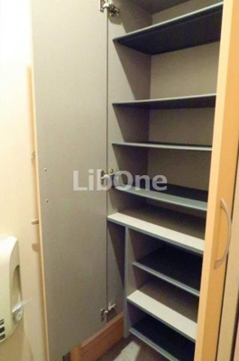 【収納】 | ピノラソ