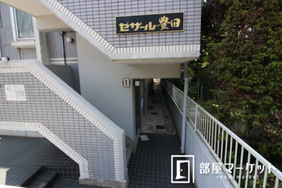 【エントランス】 | セザール豊田