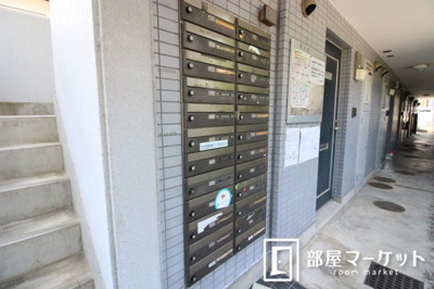 【その他共用部分】 | セザール豊田