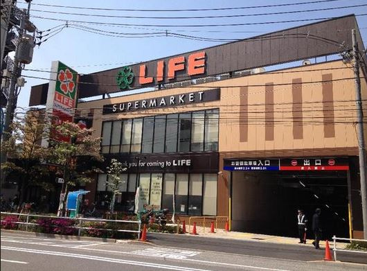ジオ新宿若松町の周辺|ライフ