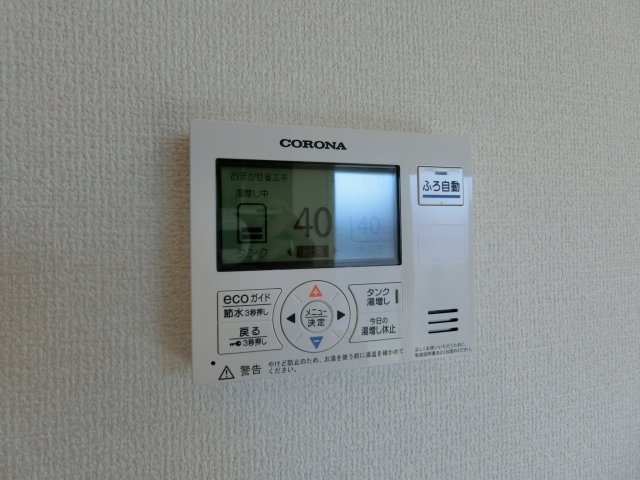 レジデンス東福原の設備