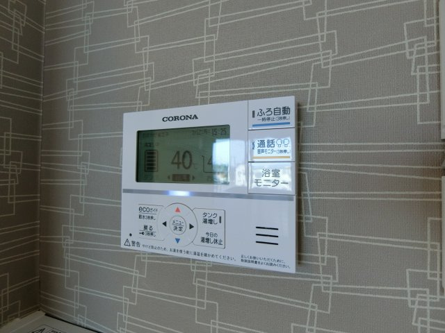 レジデンス東福原の設備