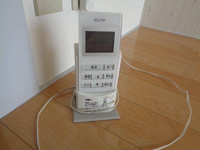 【セキュリティ】