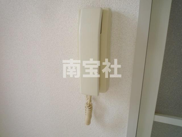 【セキュリティ】