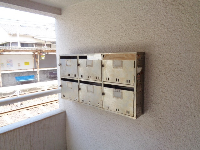 【その他共用部分】