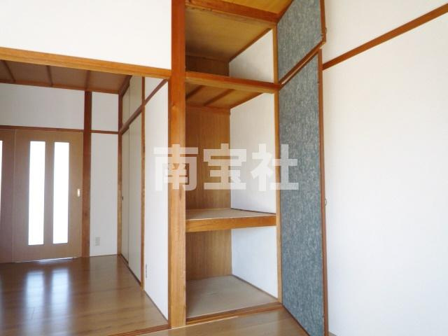 【その他】