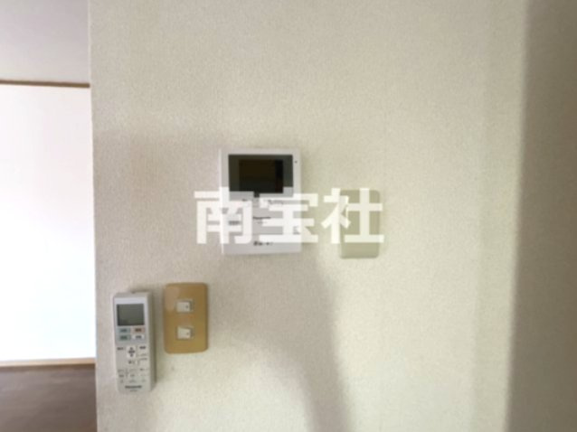 【セキュリティ】