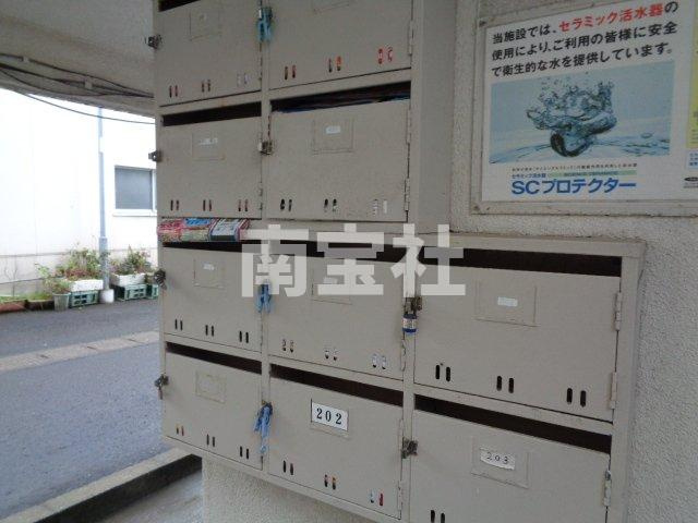 【その他共用部分】