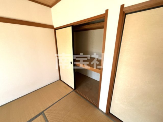 【収納】