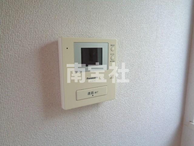 【セキュリティ】