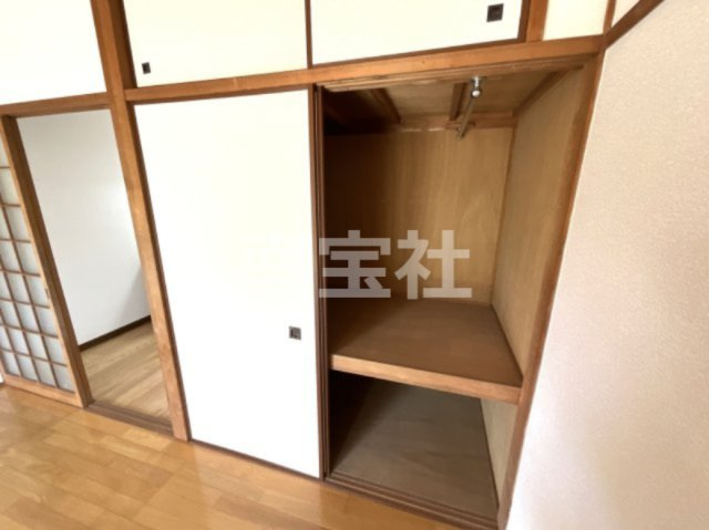 【収納】