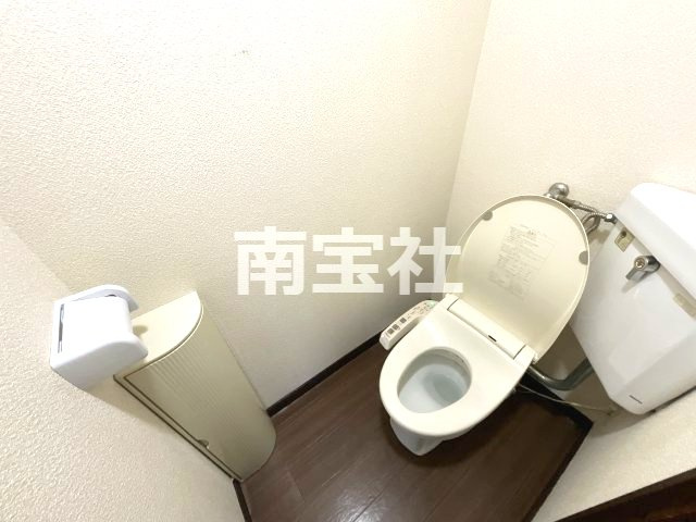 【トイレ】