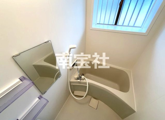 【浴室】