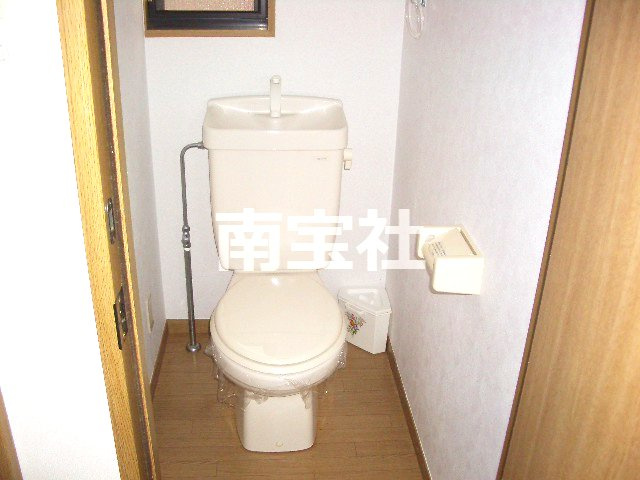 【トイレ】
