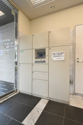 【その他共用部分】 | アヴァンツァーレ新宿ピアチェーレ | 宅配BOX