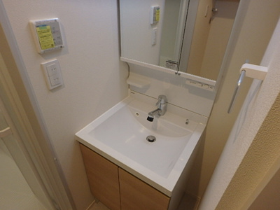 【洗面所】 | アスピラシオンJR尼崎フロント