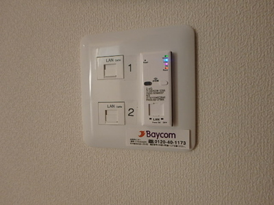 【設備】 | アスピラシオンJR尼崎フロント