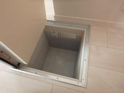 【設備】 | アスピラシオンJR尼崎フロント