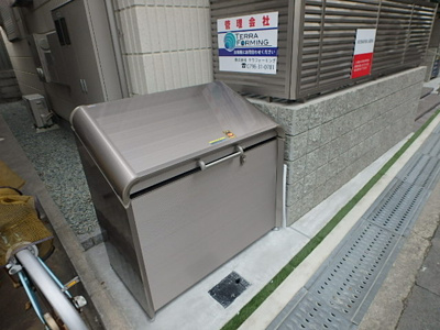 【その他共用部分】 | アスピラシオンJR尼崎フロント