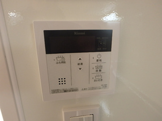 【浴室】 | アスピラシオンJR尼崎フロント