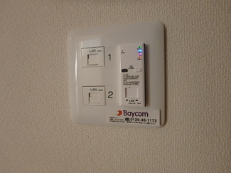 【設備】 | アスピラシオンJR尼崎フロント