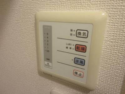 プレジール春日（旧レオパレス西院）の設備|浴室乾燥機能