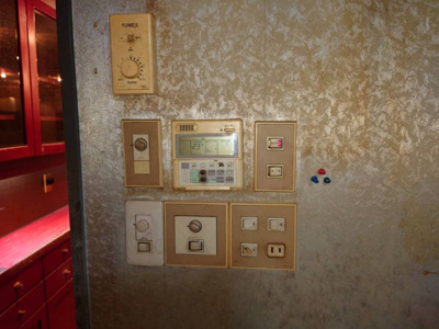 【その他共用部分】 | ライン中央ソシアルビル