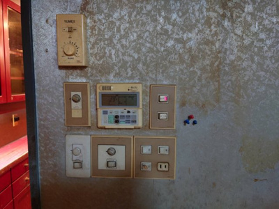 【その他共用部分】 | ライン中央ソシアルビル