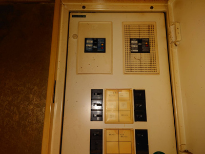 【その他共用部分】 | ライン中央ソシアルビル