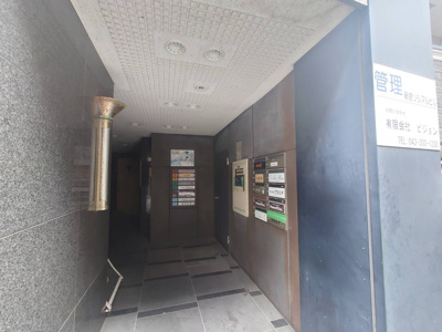 【エントランス】 | ライン中央ソシアルビル