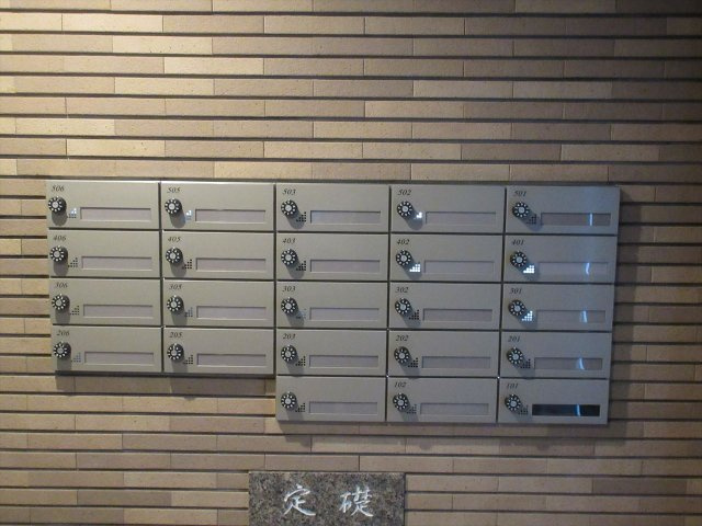 Sun State楠のその他共用部分|Sun State楠