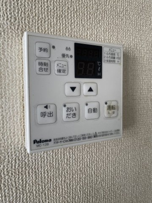 【設備】 | 幸栄ハイツ