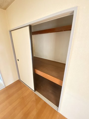 【収納】 | 幸栄ハイツ | 洋室4.5帖収納