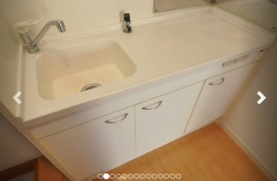 【キッチン】 | 中長コーポ井尻