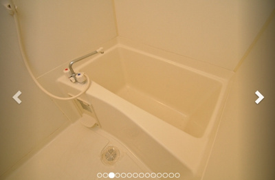 【浴室】 | 中長コーポ井尻