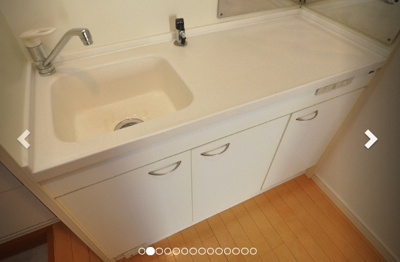 【設備】 | 中長コーポ井尻